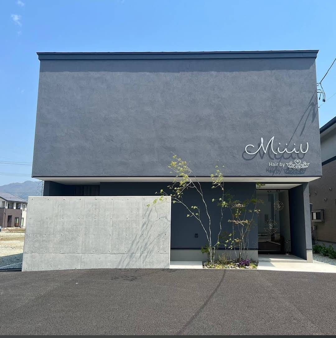 Lisse 天童市 脱毛サロン 外観